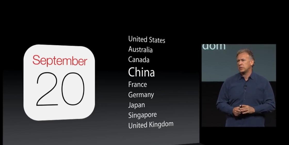 苹果发布会ppt多少钱,iphone发布会ppt鉴赏