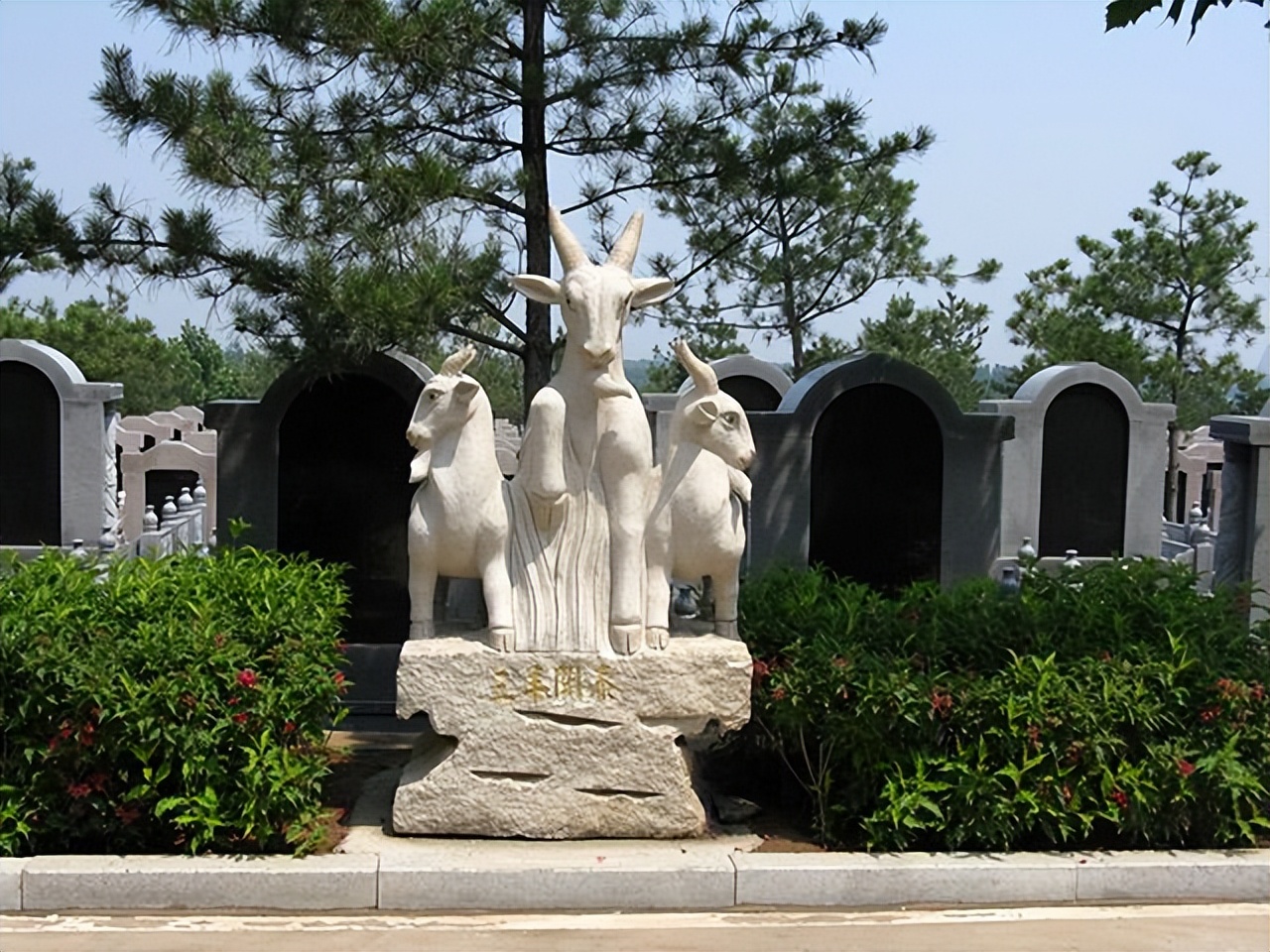 灵山宝塔陵园不同的墓区价格,灵山宝塔陵园值不值得去