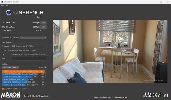 拆解华擎b760m,华擎b760m配合显卡