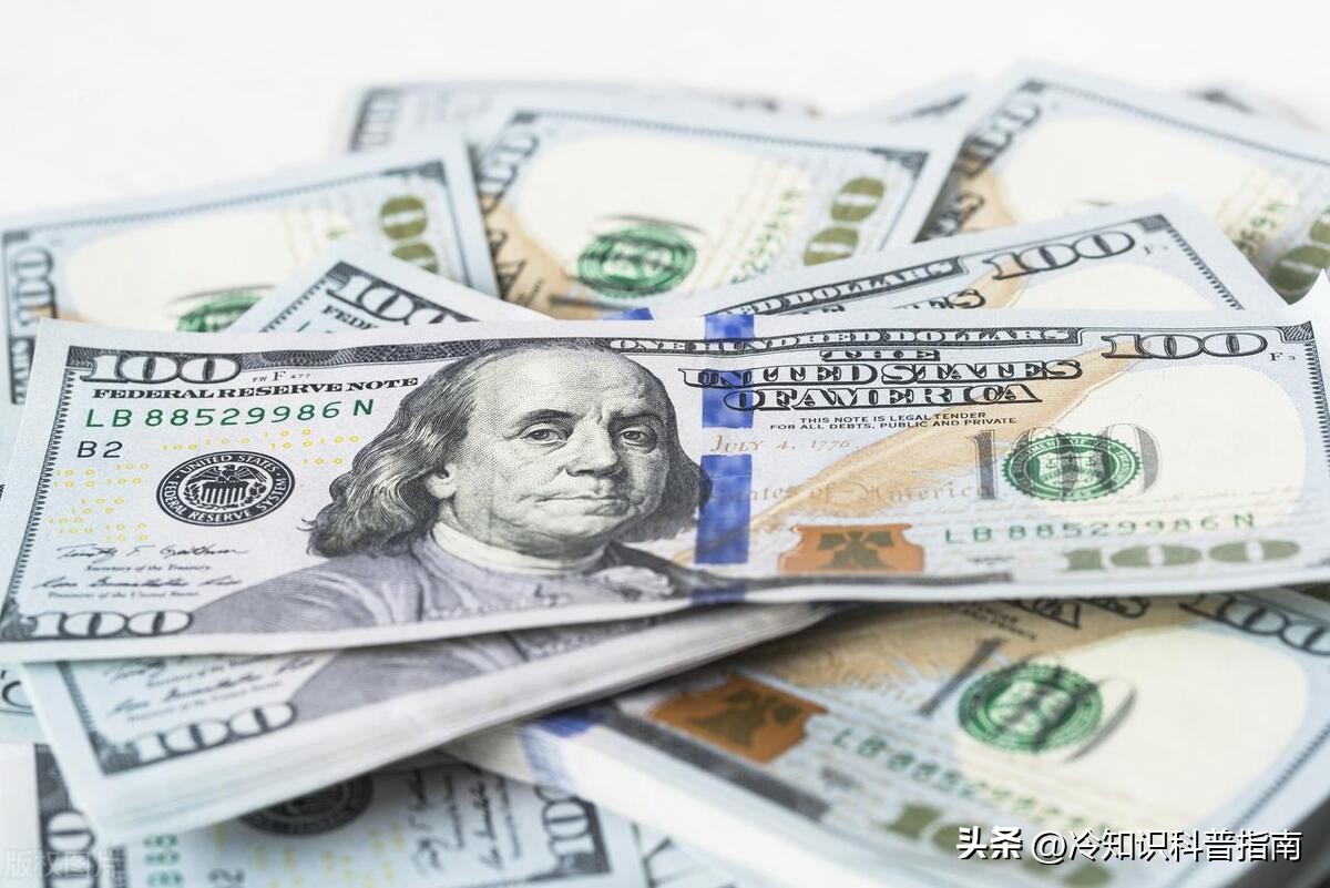 美国人一美元购买力,一美元等于几元中国人民币