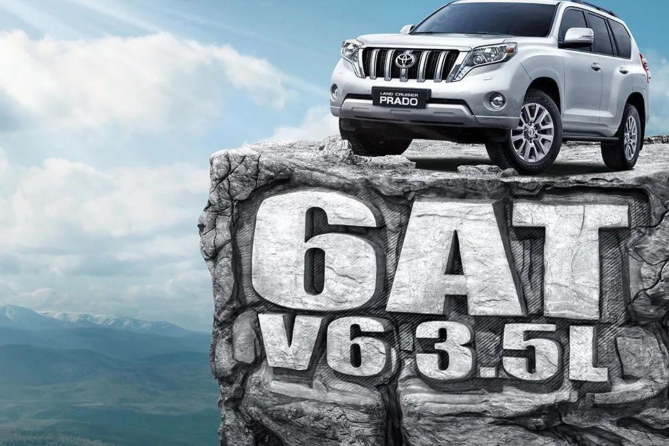 开霸道4000的是什么档次,开不坏的丰田霸道2700