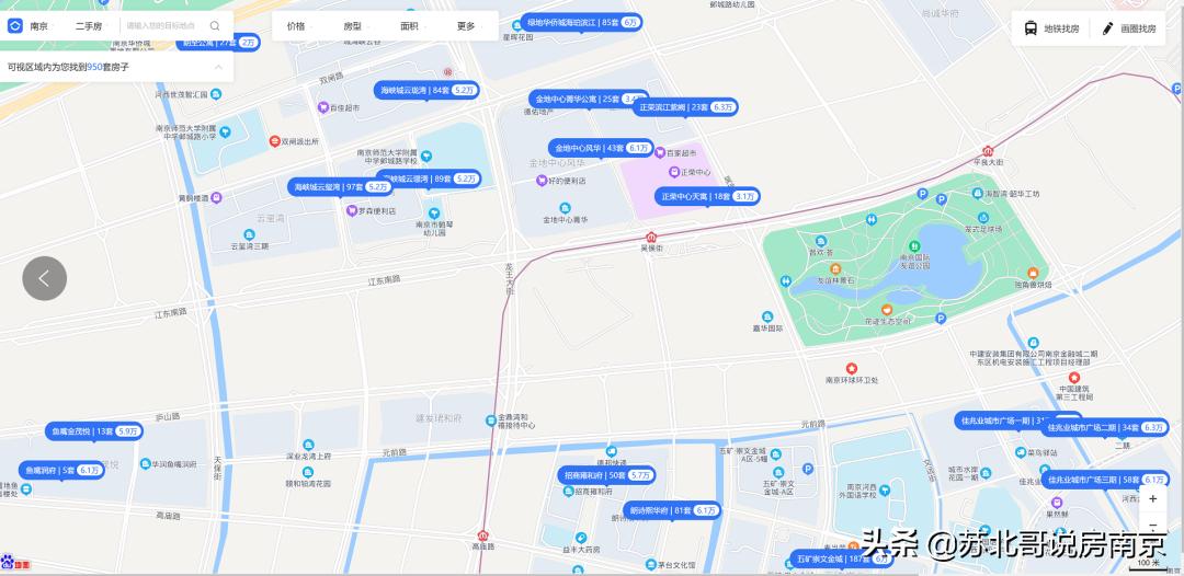 河西金鼎湾和禧,金鼎湾和禧样板房