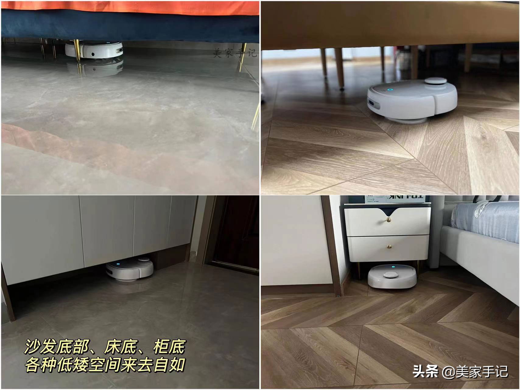 免洗扫拖机器人实用吗,扫拖机器人有必要加清洁剂