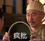 酒后行为真实吗,酒后真的会乱吗