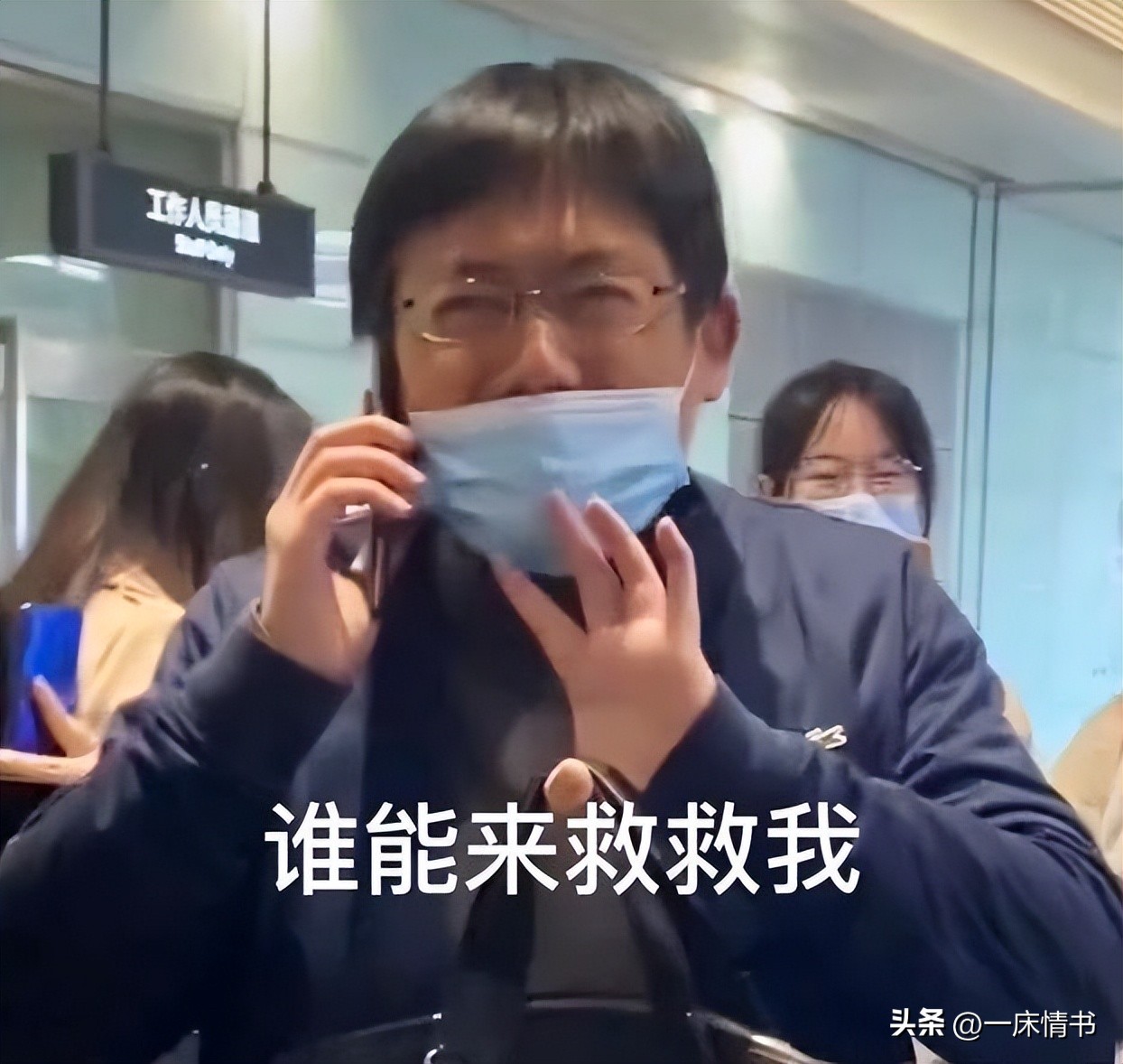 杜华乐华娱乐,杜华退出乐华对王一博有影响吗