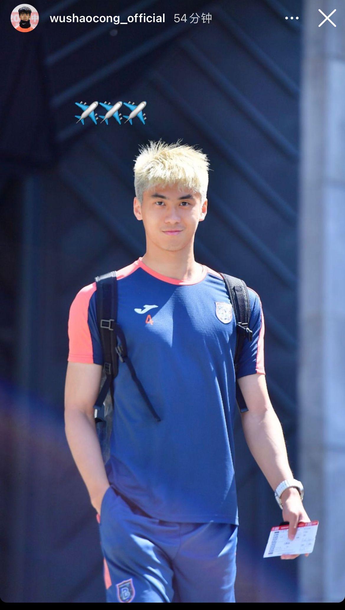 国足0-3不敌伊朗无缘亚洲杯,国足0-2韩国无缘四强