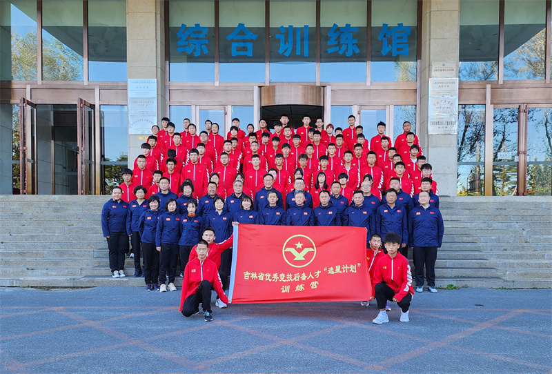 建功新时代奋斗新征程篮球比赛,书写新时代新征程体育事业新篇章