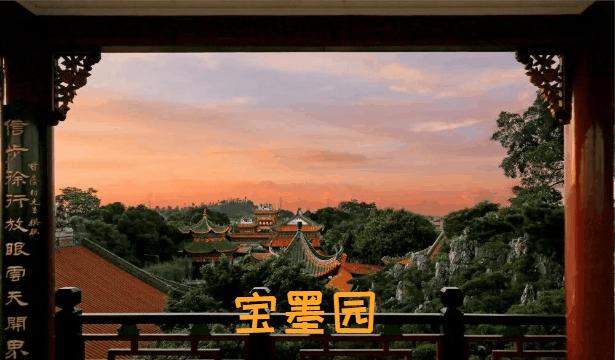 广州番禺1天*行游**程分享，打卡宝墨园+沙湾古镇