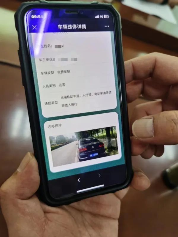 公安心向党护航新征程的下一句,公安心向党护航新征程是谁说的