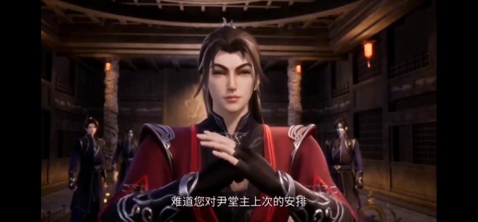 汐儿有救了，只要找到三大神木之一的滋阴木就可以了