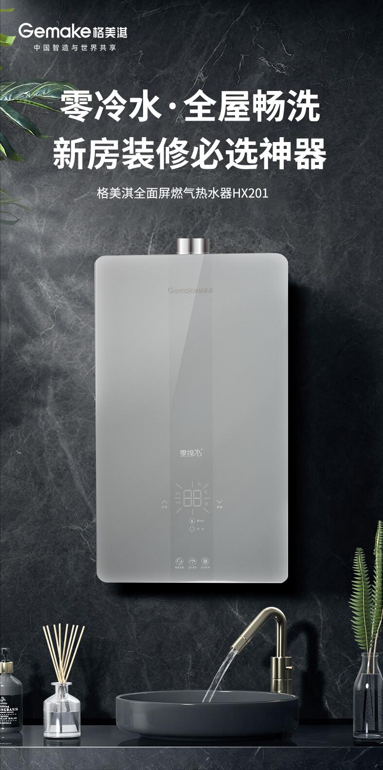 闆跺喎姘寸噧姘旂儹姘村櫒s1缂洪櫡,闆跺喎姘寸儹姘村櫒618