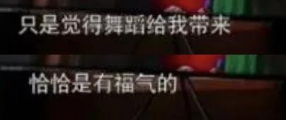 尽情去爱吧，不结婚也没关系