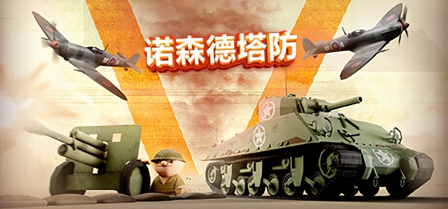 steam冬季特卖游戏单人,steam冬季特卖卡牌