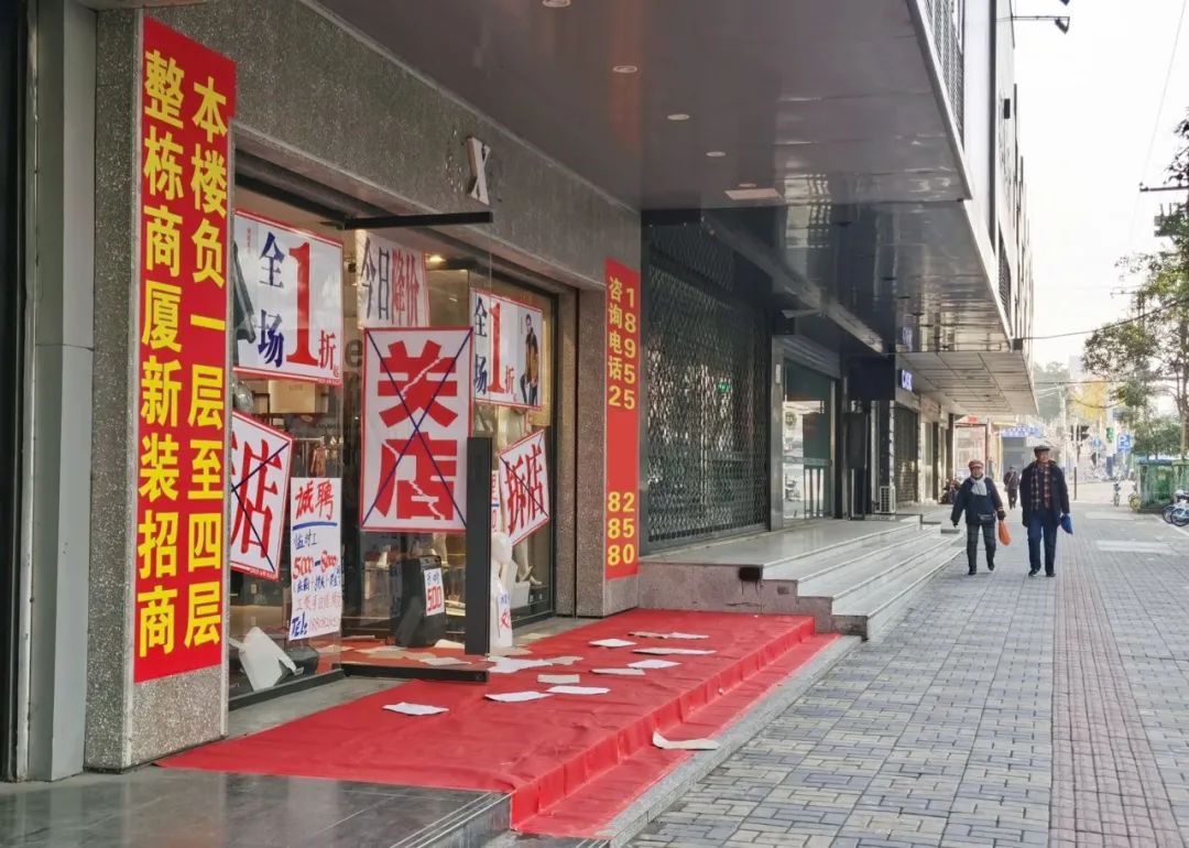 互联网行业裁员现状,互联网行业裁员为什么这么多