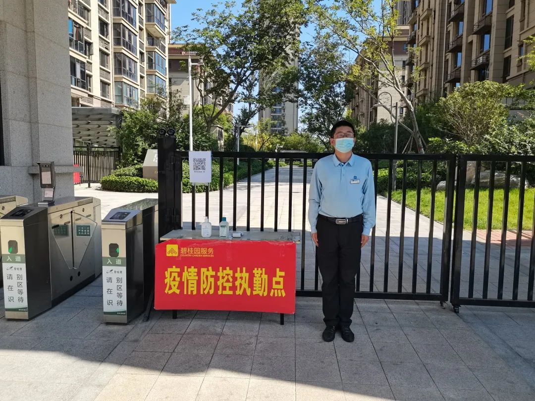 因为被需要所以勇往直前作文,因为被需要所以勇往直前的伴奏