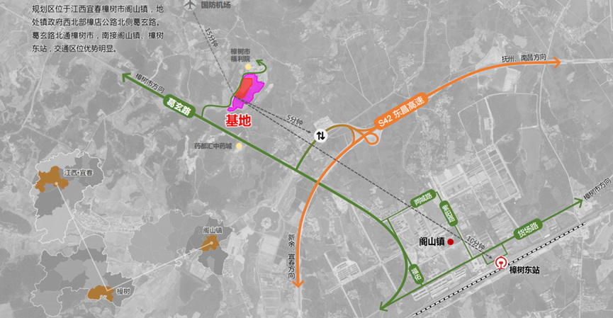 养老机构如何推动自己高质量发展,养老机构短期的发展规划