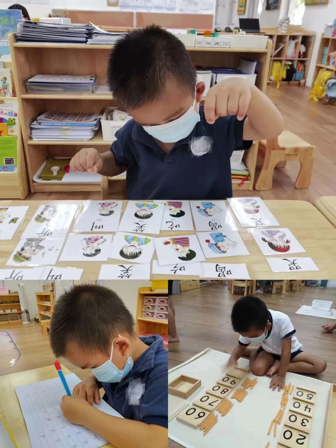 这次疫情带孩子去国外留学,因为疫情导致儿子没能回澳洲留学