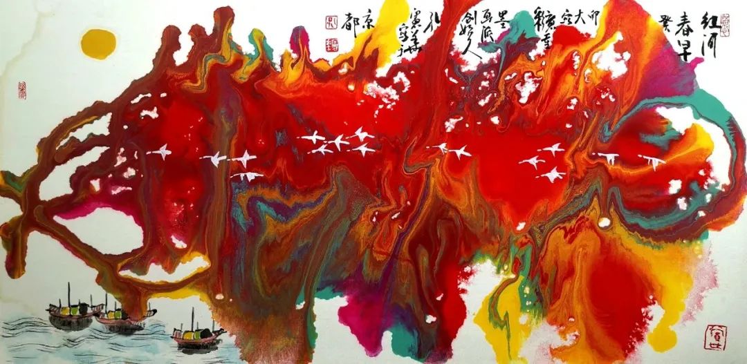 《怡品抽象》2023年四月份专刊