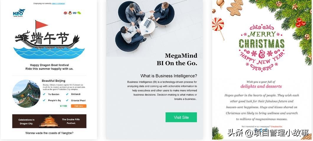 洞察人们的喜好：探析受欢迎的邮件内容类型