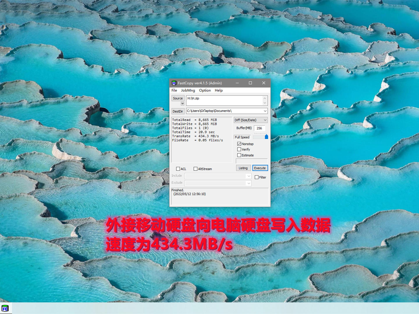 2023年固态硬盘盒m.2扩展坞推荐,带扩展坞笔记本电脑推荐