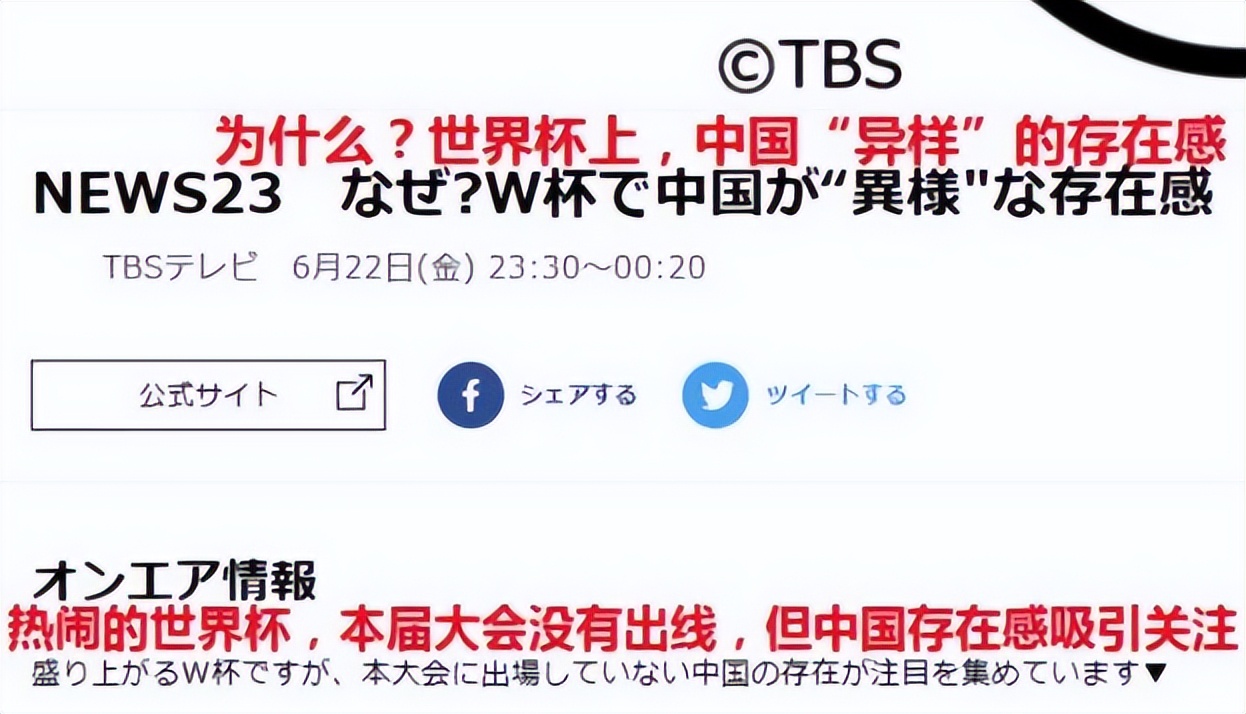 海信和三星,海信为什么要给三星打广告