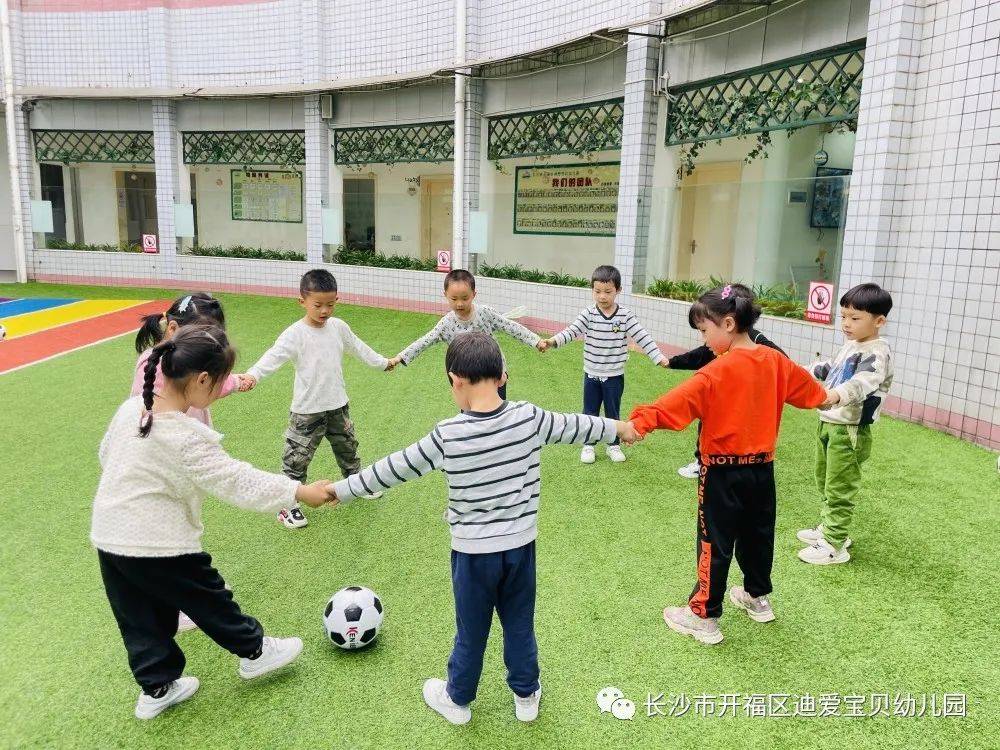 诺亚迪爱宝贝幼儿园怎样,诺亚舟幼儿园价格