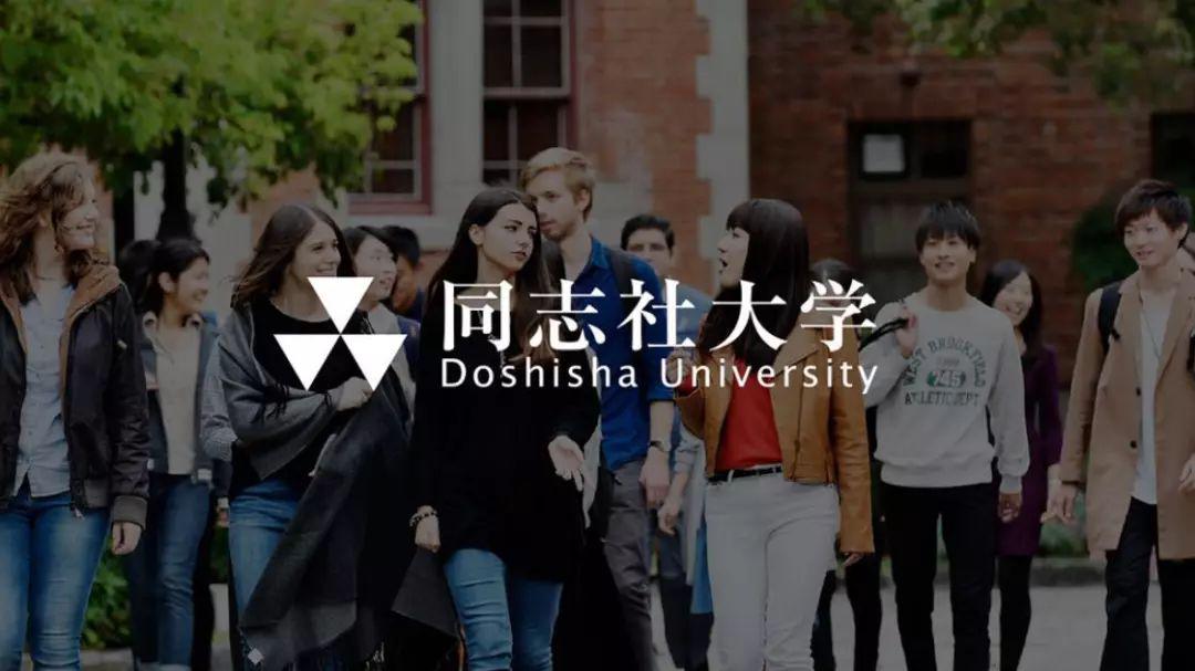 日本大学留学新政策,日本大学留学专业一览表