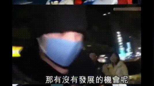 *窥偷**别人隐私，怎么就成了正义的化身，周杰伦的话都忘了吗？