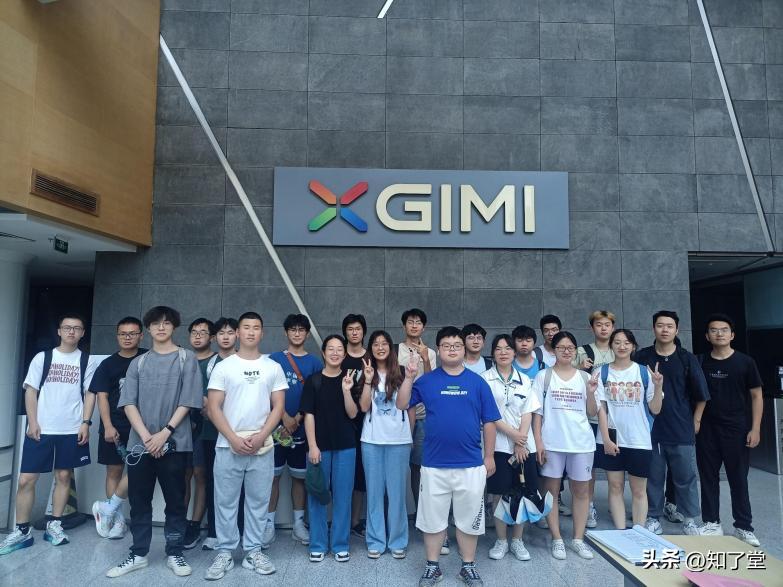 知了汇智是培训机构吗,知了汇智培训班怎么样