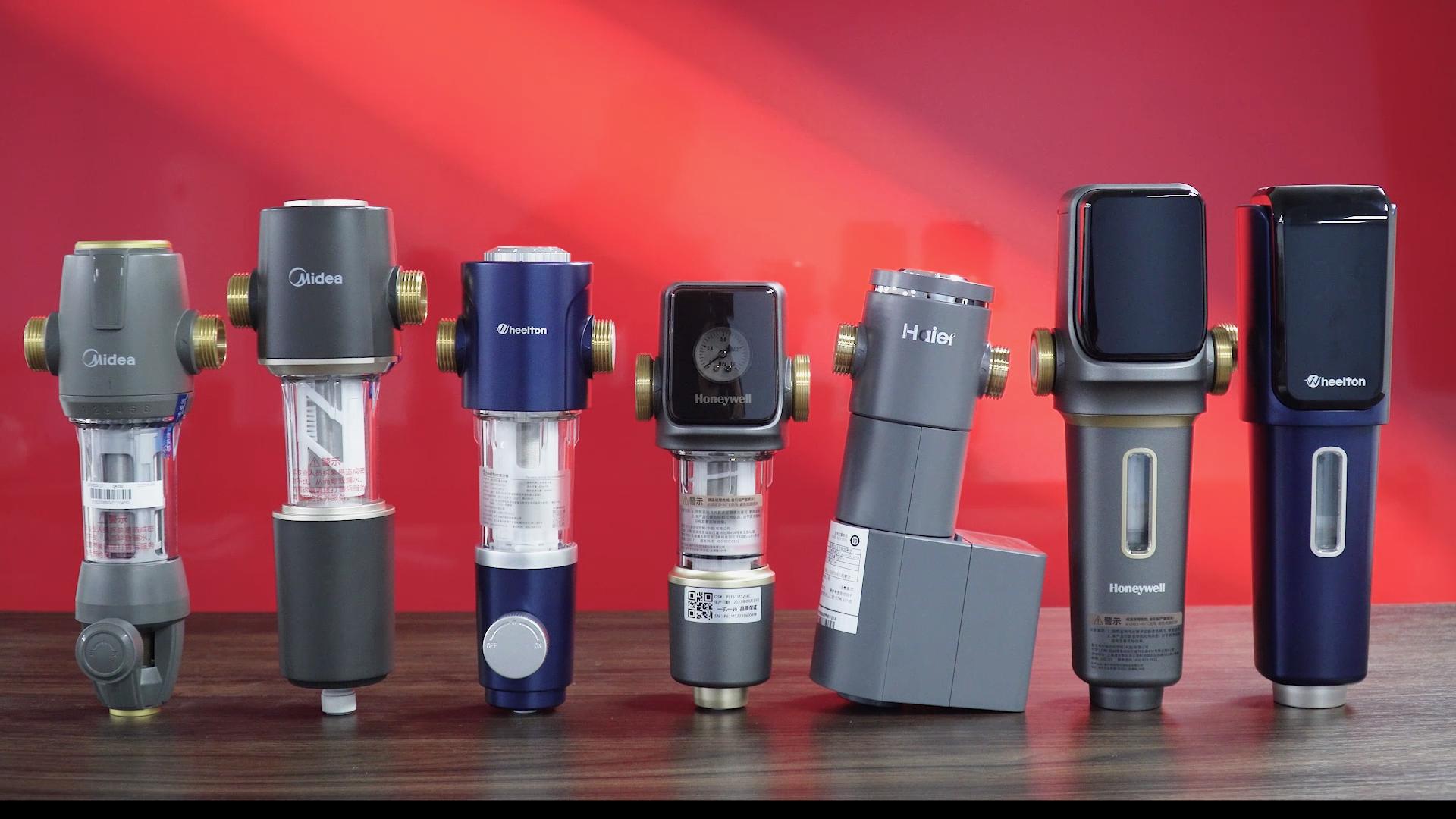 惠尔顿蓝色前置过滤器,前置过滤器推荐惠尔顿热卖