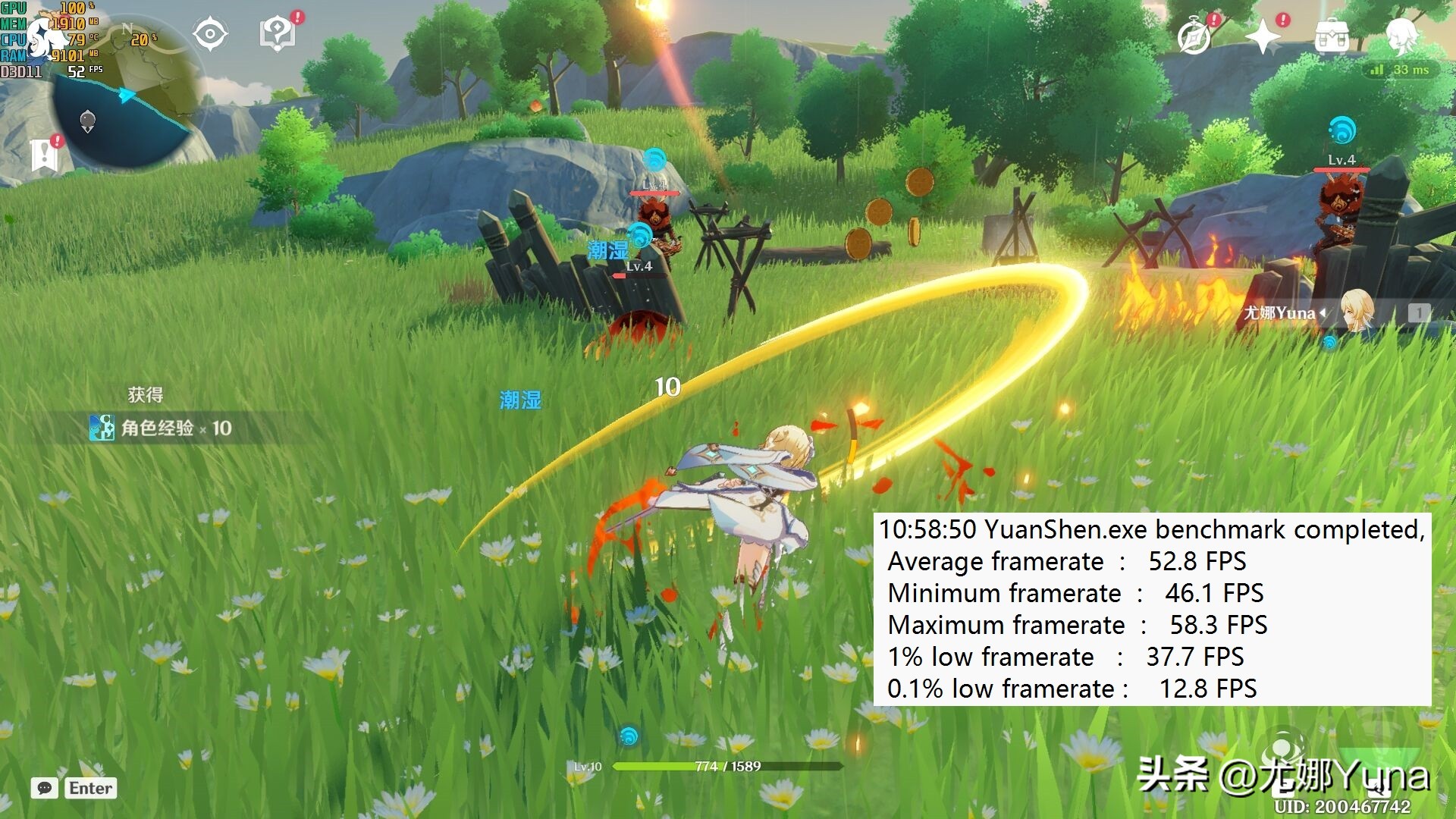 联想商务本thinkbook14+外观解析,联想thinkbook142023款测评