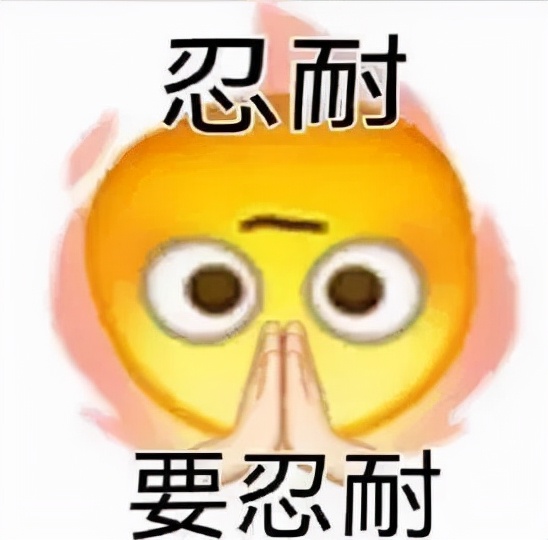 沫子感谢大哥礼物,沫子鞠躬谢礼物