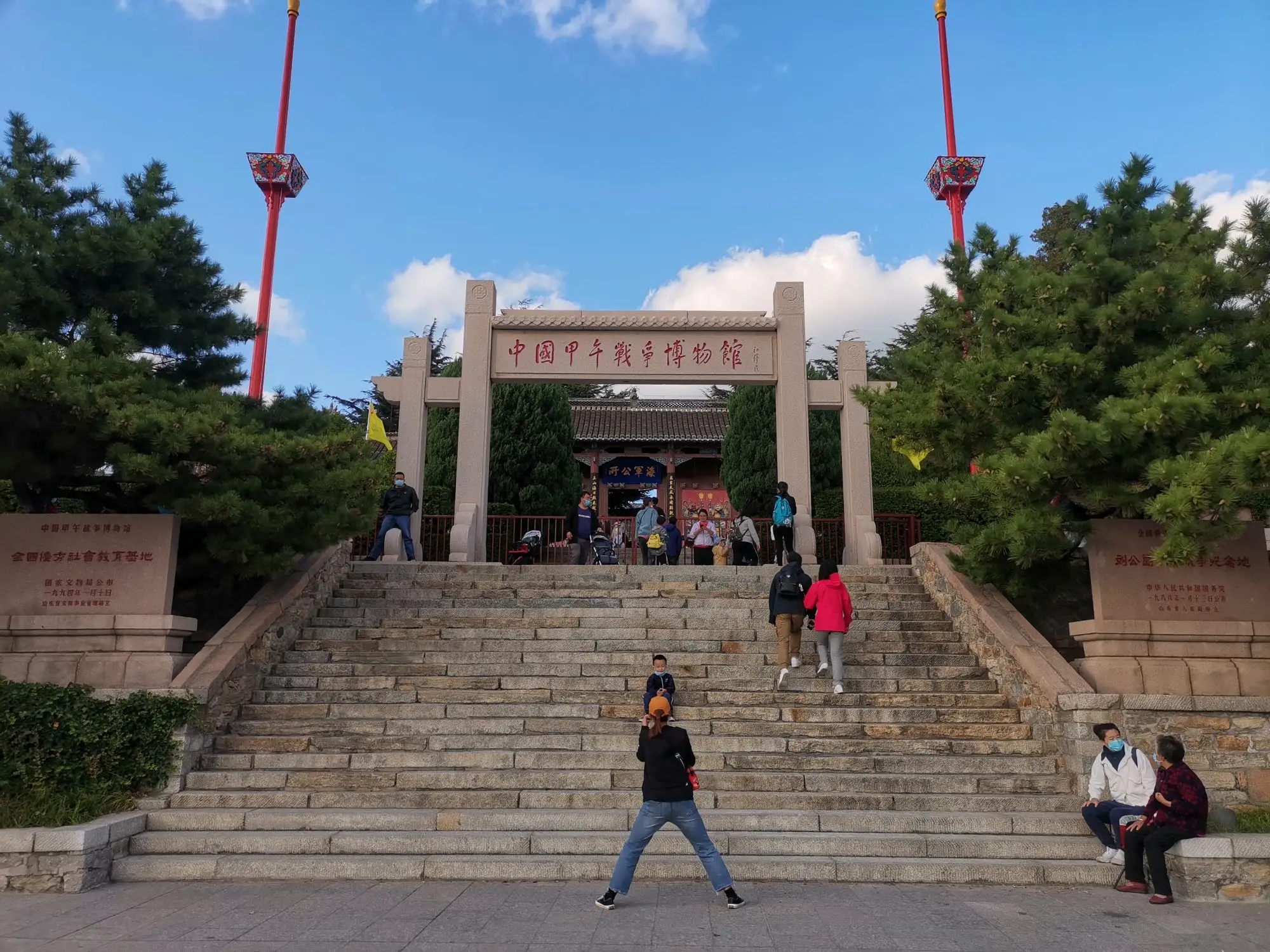 胶东印象,胶东半岛颜值担当