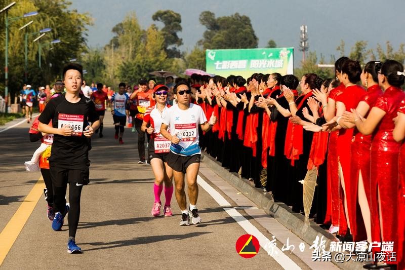 2023西昌邛海湿地马拉松开幕式,西昌邛海湿地马拉松赛官网
