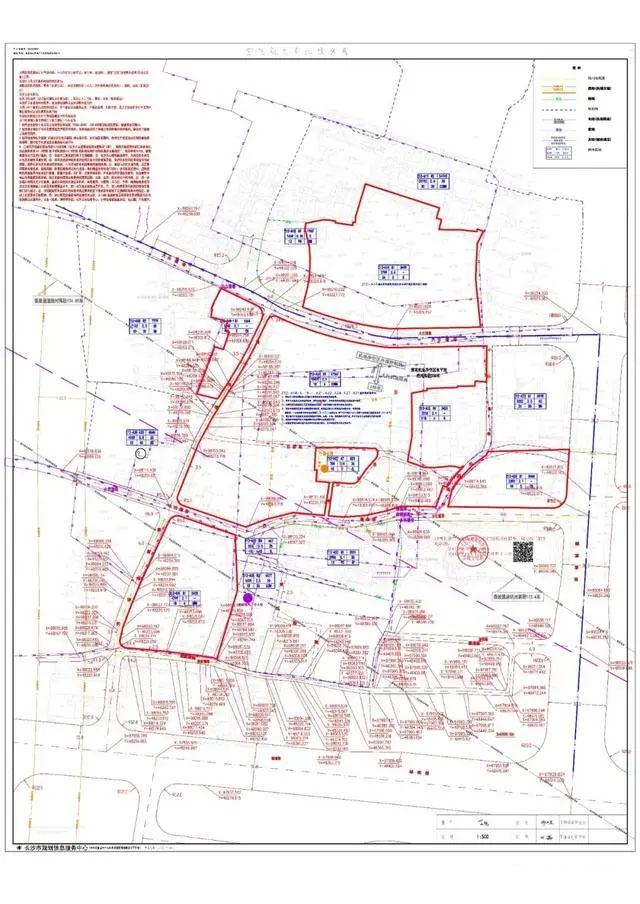 长沙润都房地产开发有限公司100%股权及相关债权