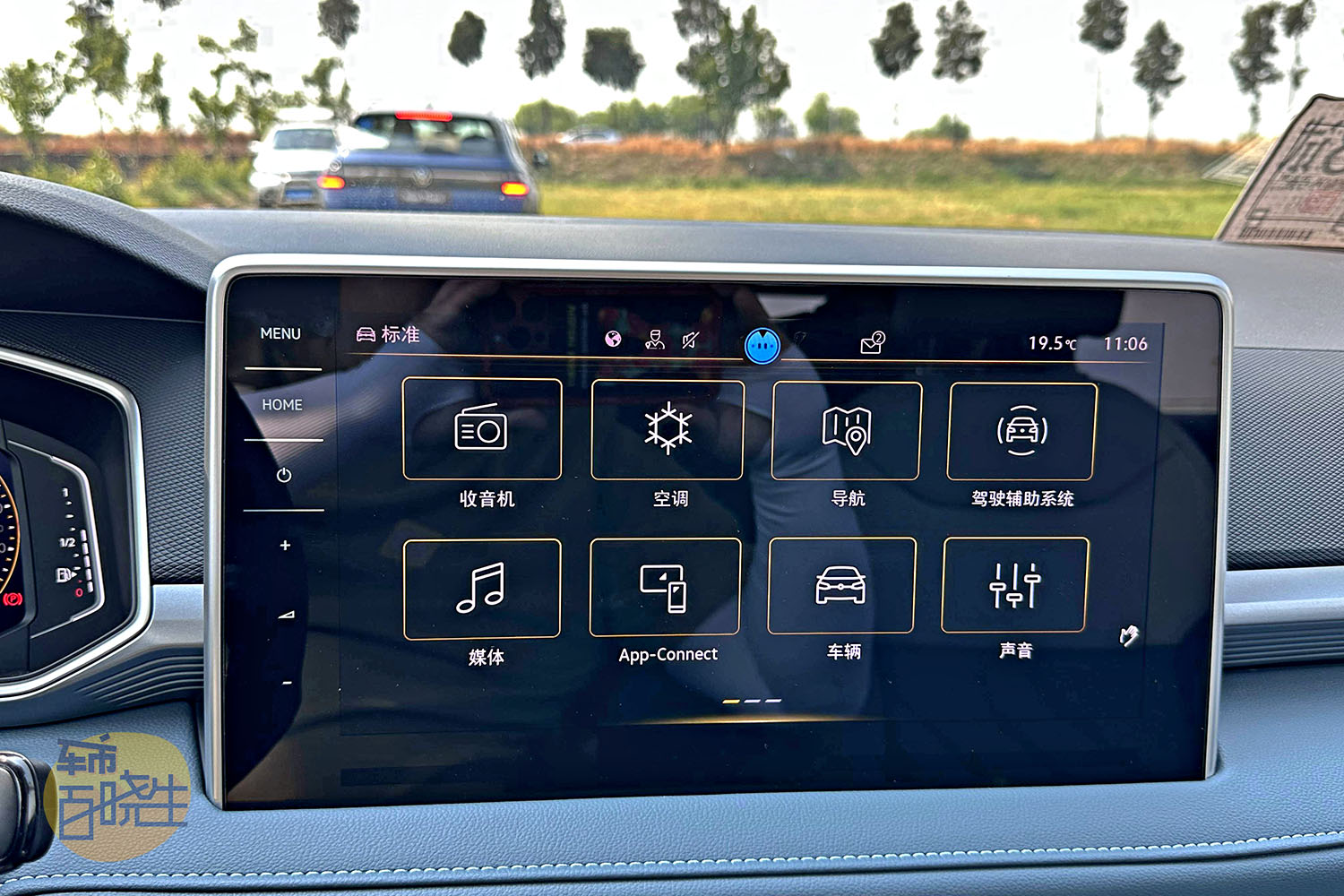 途岳300tsi两驱新月版试驾,上汽大众途岳两驱豪华版试驾
