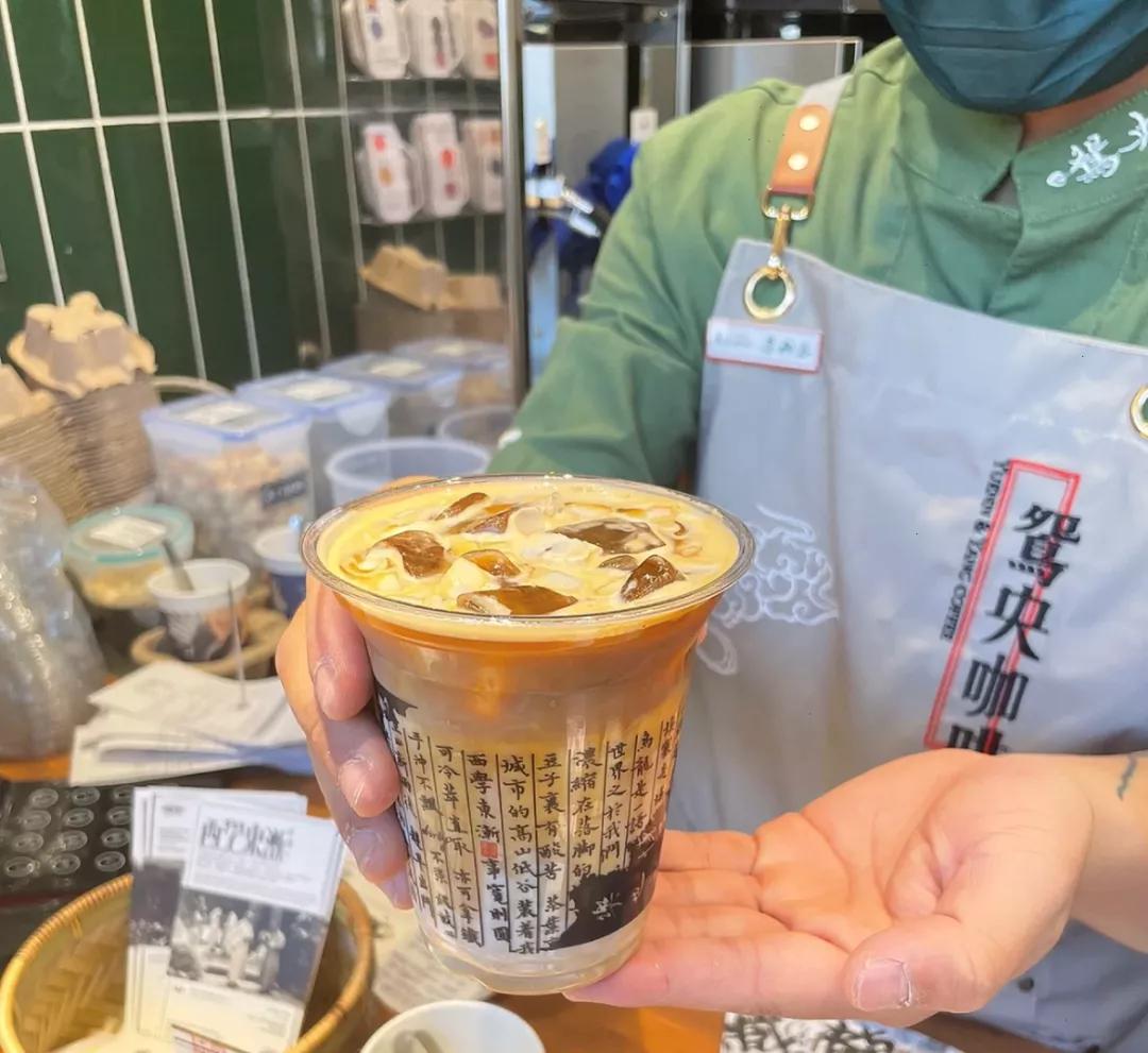 茶颜悦色创始人澄清,茶颜悦色回应集中关店是为什么