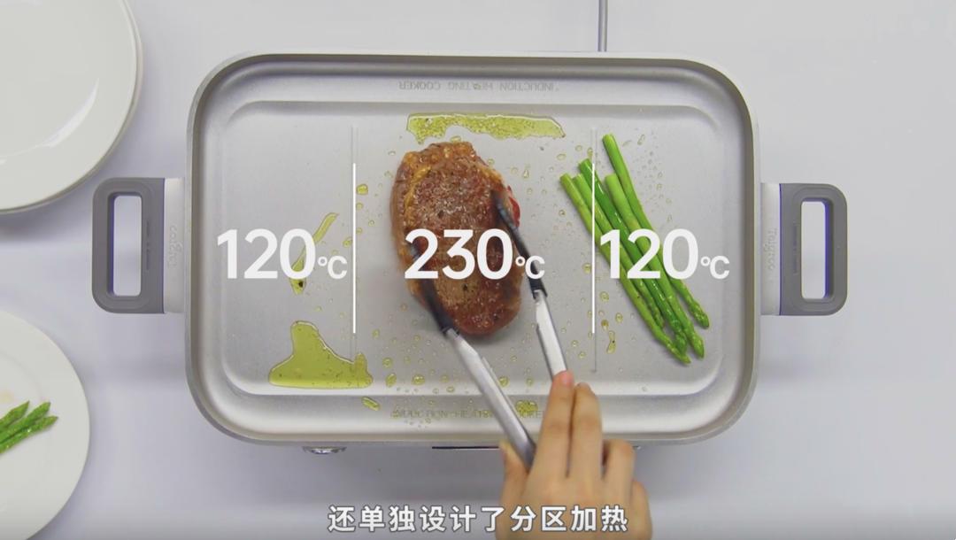 多功能料理锅性价比测评,多功能料理锅应该怎么选