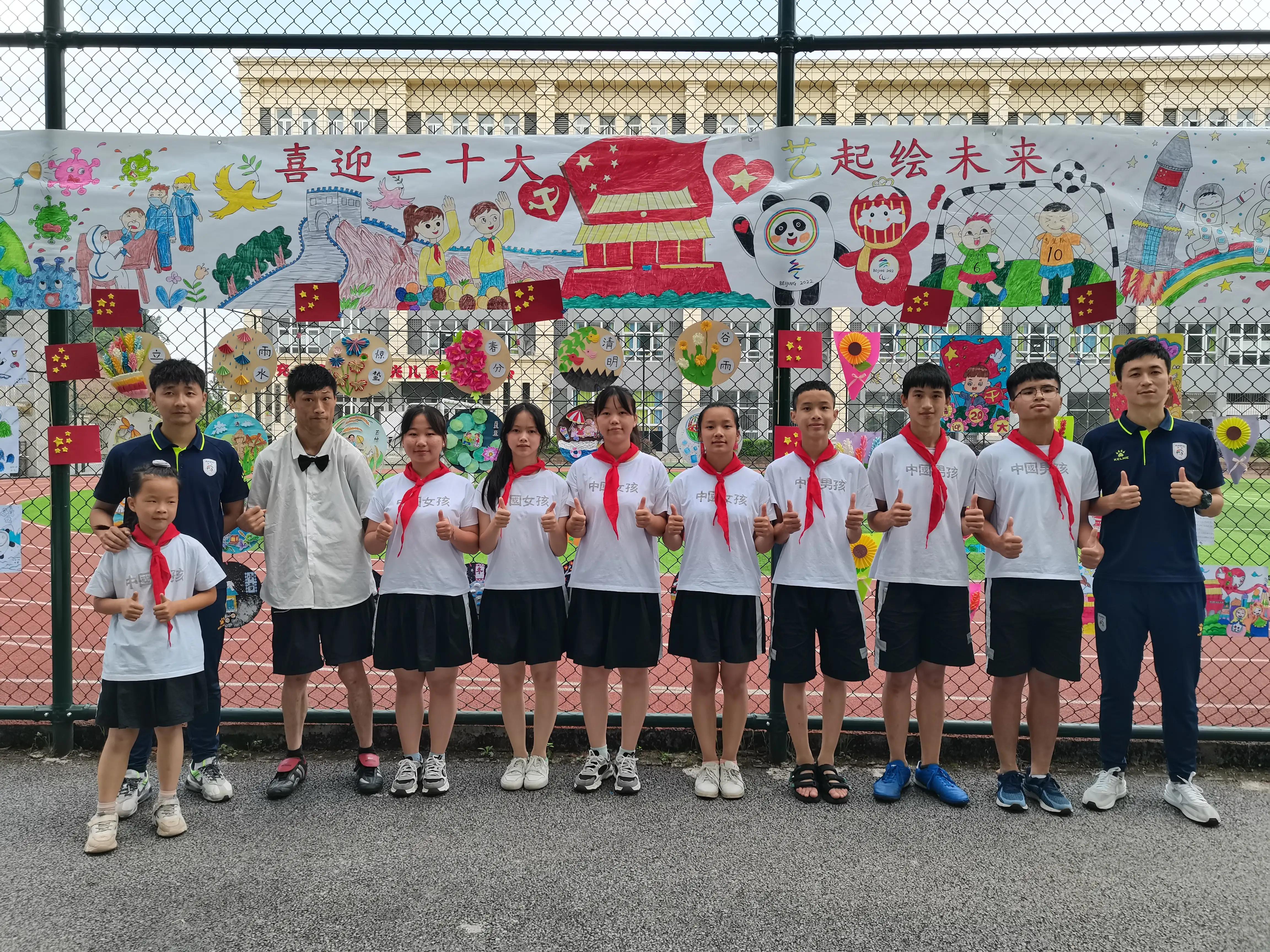 一份关爱一颗奥航心南充奥航牵手特殊儿童为孩子们种下足球梦