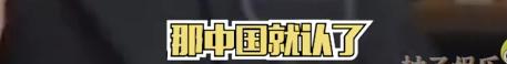 各界人士犀利吐槽国足名场面,各界调侃国足