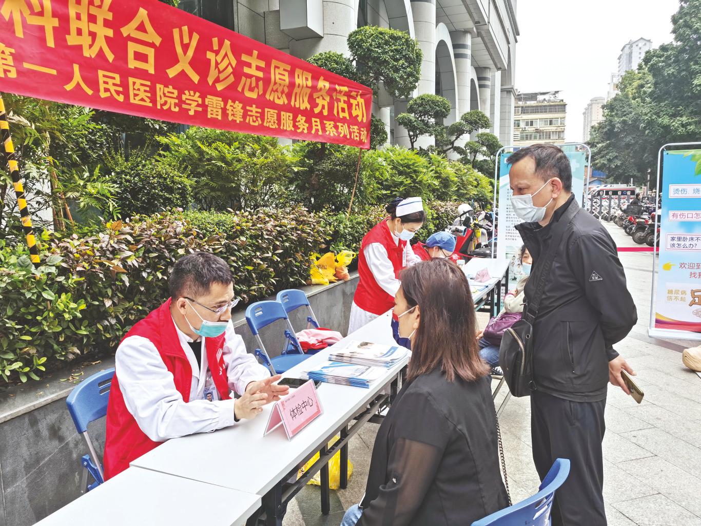南宁市第一人民医院实力怎么样,南宁市第一人民医院表彰大会