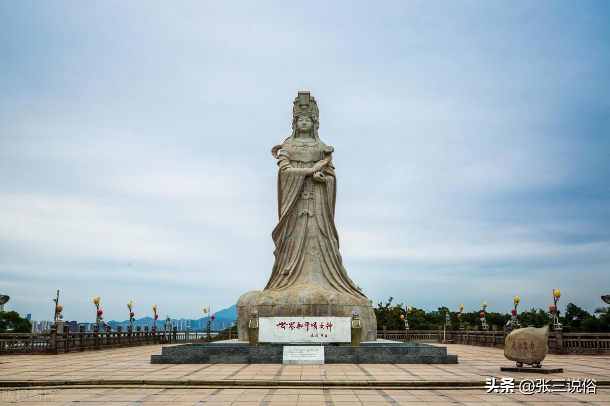 三月二十三，求财求子求平安：三月二十三天后诞，今年该求什么？