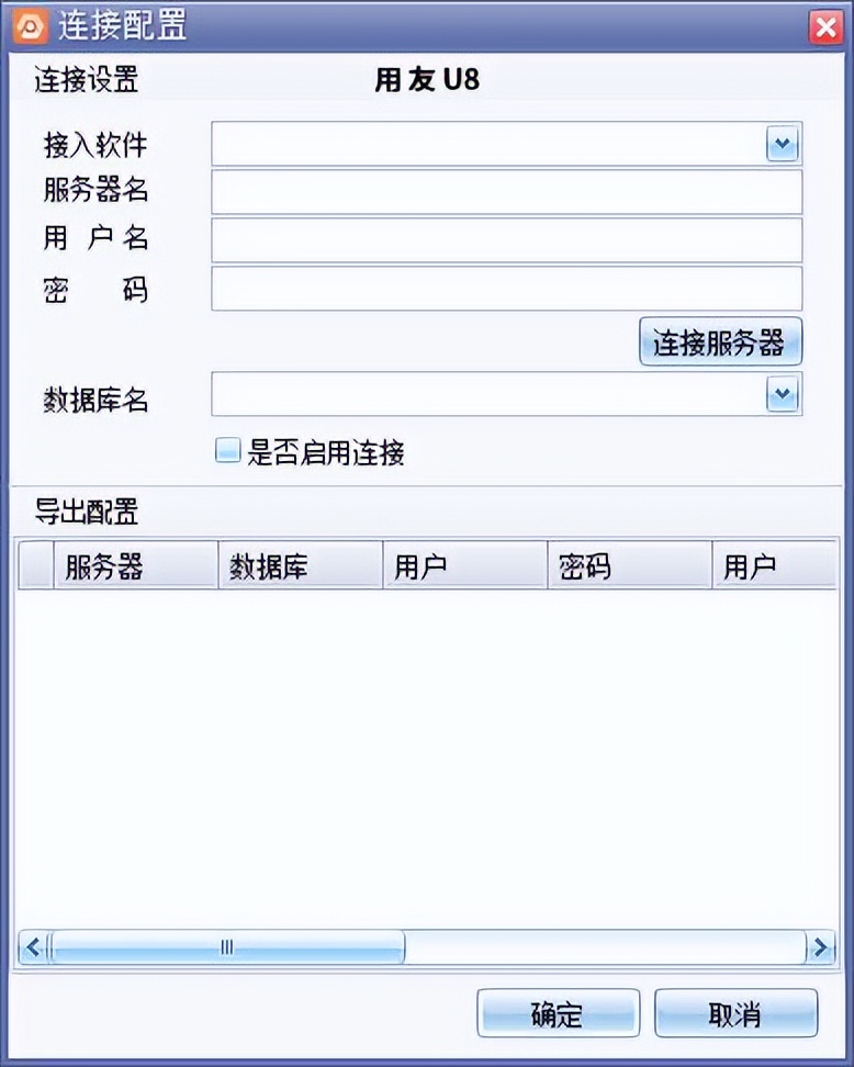 天心天思mes智慧工厂解决方案,天心天思plm价格