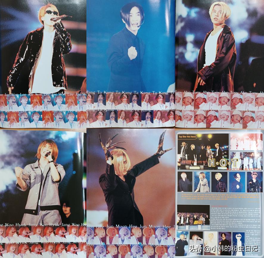 「连载16」H.O.T.开启了SM的美国梦，但让李秀满措手不及事发生了