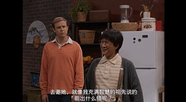 美版西游记电影,毁三观西游记