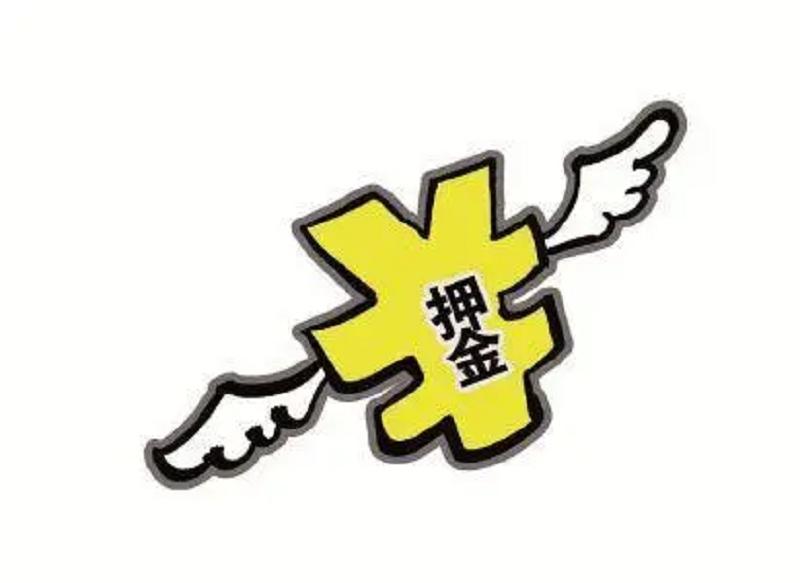 房租押金房东不退报警会怎么处理,租房合同没到期房东不退押金合法