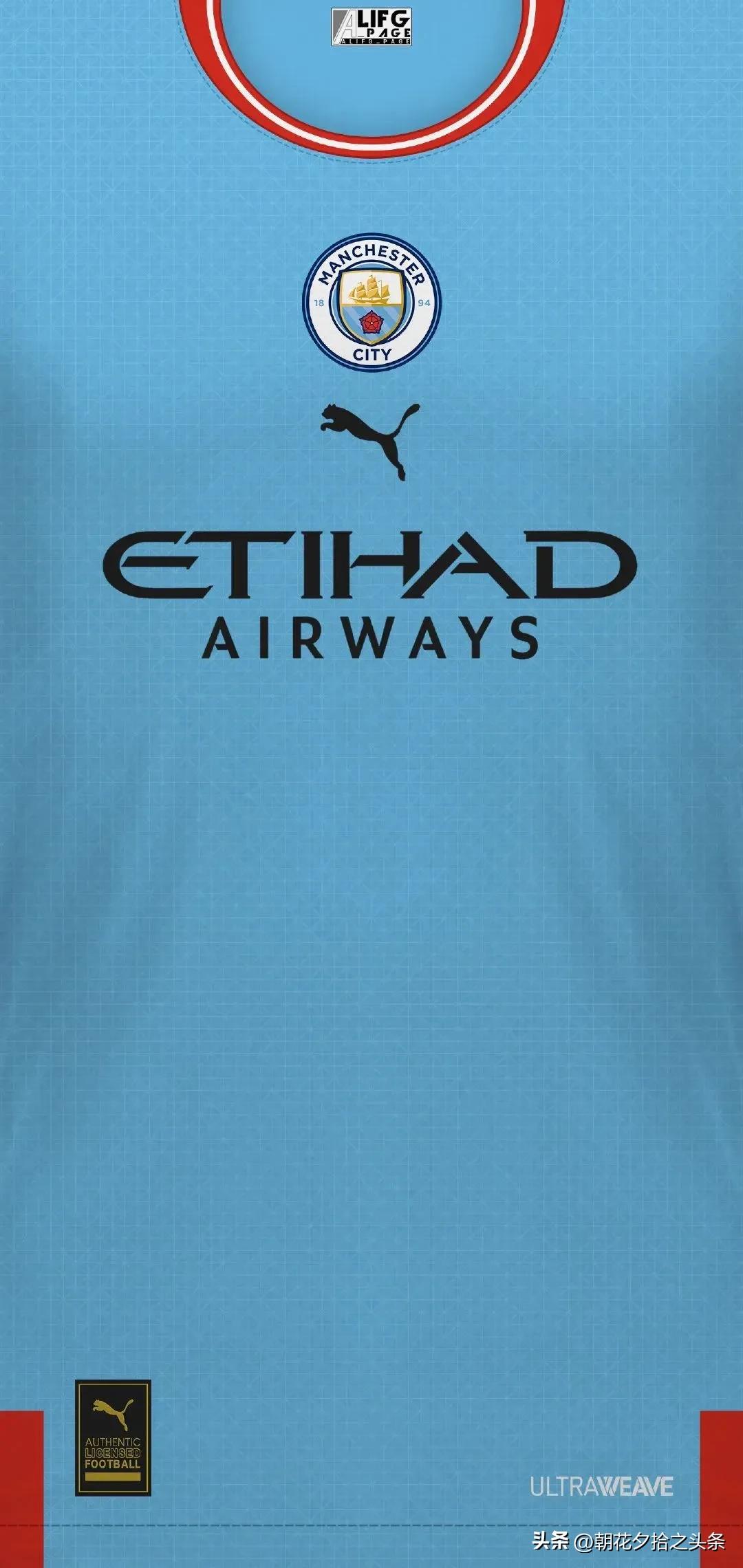 世界杯壁纸球衣,世界杯壁纸国旗