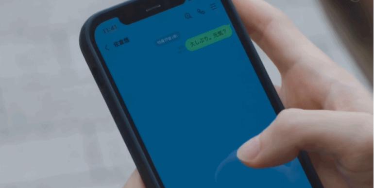 豆瓣9.0！岛国纯爱剧让*欲人**罢不能