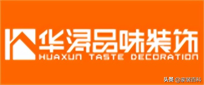 海口装修公司排名前十口碑推荐,海南海口装修公司电话