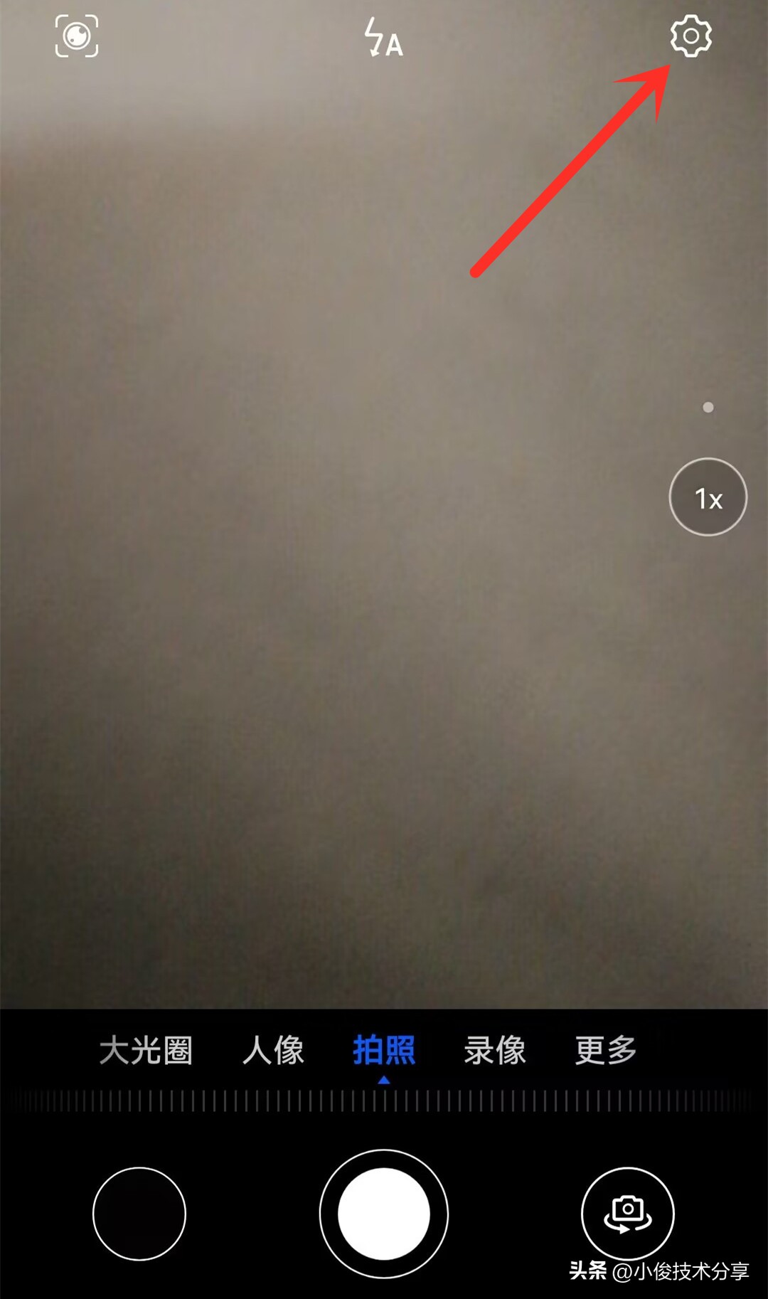 手机拍照功能怎么拍出清晰照片,手机拍照一个功能让照片更清晰